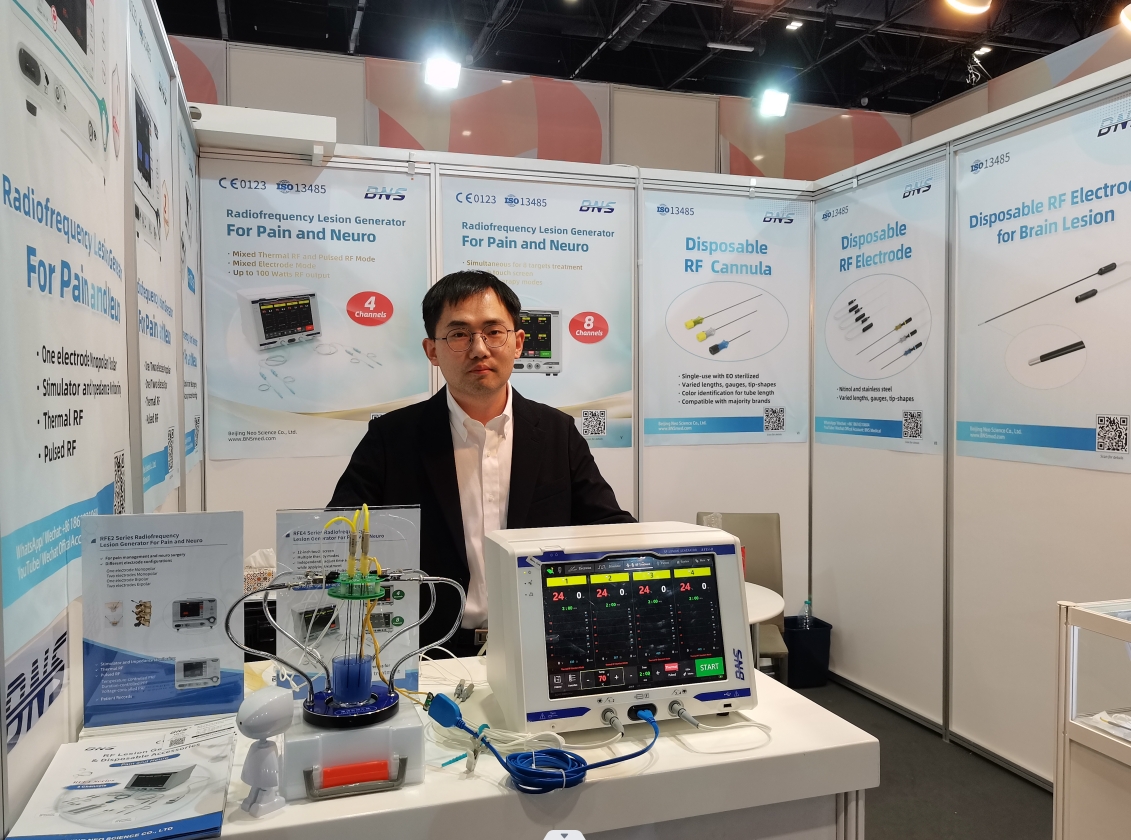 北琪醫療赴迪拜參加阿拉伯醫療展(Arab Health)